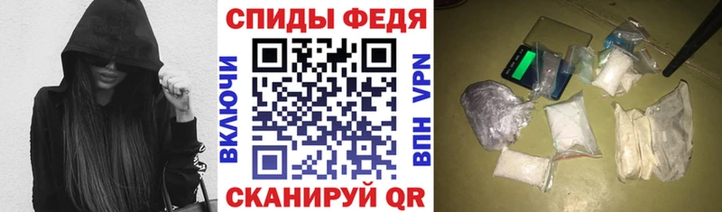 ОМГ ОМГ рабочий сайт  магазин  наркотиков  Янаул  Амфетамин Розовый 