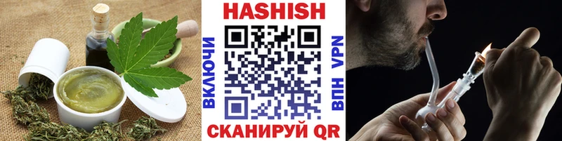 Печенье с ТГК марихуана  ссылка на мегу сайт  Янаул  закладки 