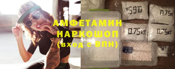 СК Верхнеуральск
