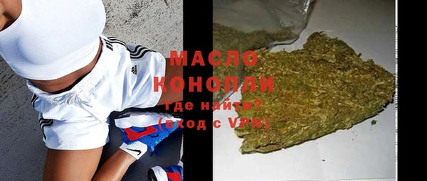 метадон Бородино