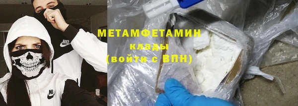 ECSTASY Бугульма