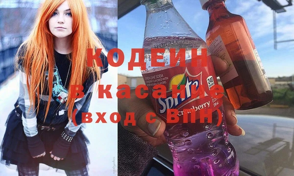 СК Верхнеуральск