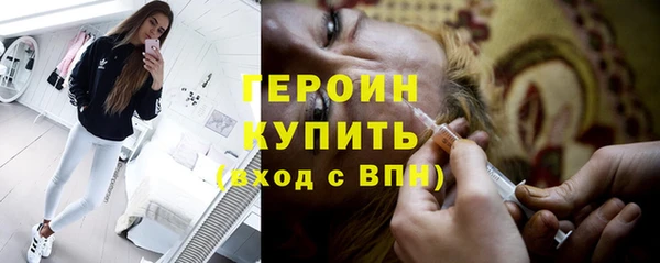 скорость mdpv Бронницы