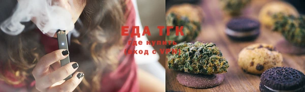 метадон Бородино