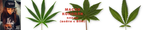 метадон Бородино