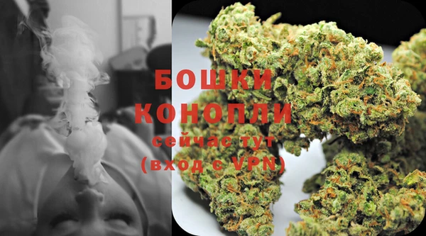 ECSTASY Бугульма