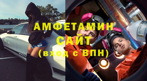 винт Верхний Тагил