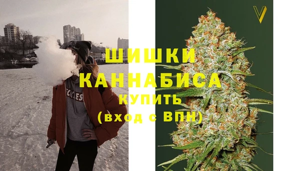 ECSTASY Бугульма