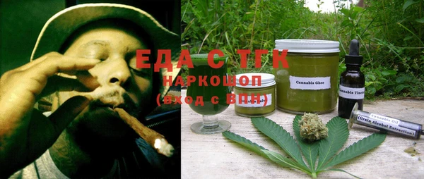метадон Бородино