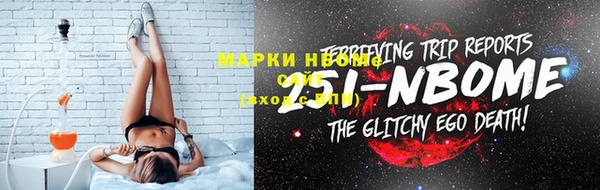 ECSTASY Бугульма