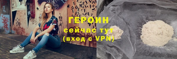ECSTASY Бугульма